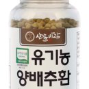 진도식품 이미지