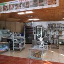 명곡동300 이미지