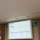 어룡태권도 이미지