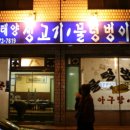 (주)신태양