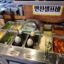 오가촌갈비 이미지