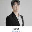 경기남양주 에이바헤어 별내별가람역점 별내미용실 하오니코클리닉 후기