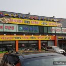 영천갈비냉면 네이버블로그
