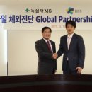 엠에스케어 이미지