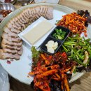 인동북길-6 이미지