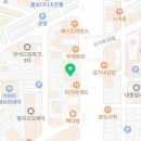 사랑니 발치 후기(구미)