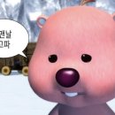 화정족발 - 고양시 일산동구 무궁화로 32-21 | 화정족발