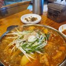 옛날토종닭 | 은평구맛집 매콤한 국물이 진국인 닭도리탕 옛날토담집 후기