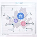 부동산 재테크 핵심 공략 | 금리 인하, 입주물량 급감 2025년 부동산 폭등 전 당신이 반드시 알아야 할 것 (책 리뷰)
