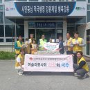 국수나눔봉사회 이미지