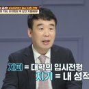 애드지원센터