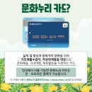 수성문구서점