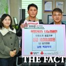 남원 백제약국 이미지