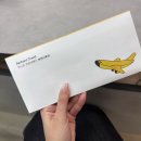 창유국제여행사(주) | ✈️ w7-1. 유럽 신혼여행 어디로 가지? | 허니문리조트, 반하나투어 상담 &amp; 견적 후기 공유