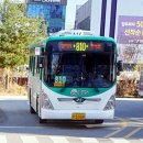 포승공단 농협사거리 이미지