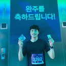 대영빌딩 3층 화장실 | ㅣ63런ㅣ63빌딩 수직 마라톤 '2026 한화생명 시그니처...방법 그리고 이벤트 부스 등 대회 참가 후기