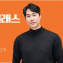 핏마케팅