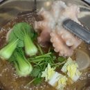 자연알로(서천) | 알쭈꾸미 샤브샤브 서천 산지직송 당일조업 활쭈꾸미 가격 (17% 할인 특가)