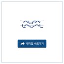 한국유체기술(주) 티스토리