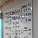 태기산막국수 - 원주시 장수1로 301 | 원주 막국수 맛집 태기산막국수｜수육부터 메밀전까지 재방문후기