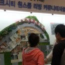 아산탁구장