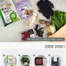 두레농산물