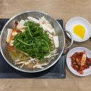 마미국수 | 광주 북구 샤브샤브 칼국수 맛집 신무돌칼국수 후기