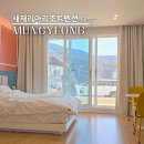 새재리아 이미지