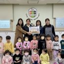 공도우미린어린이집 경인투데이뉴스