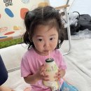 추석 가족 캠핑, 아이들과 가기 좋은 강촌 엘리시안 캠핑장 2일차 콘도 사우나 이용
