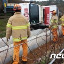 서천소방서-55 이미지