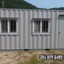 안계마을회관 이미지