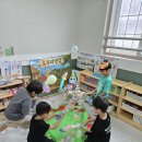 도깨비 방망이로 놀자~(혹부리영감) 이미지
