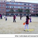 대전도마초등학교 이미지