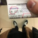 석준슈퍼 이미지