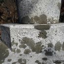 화담당 경화탑 이미지