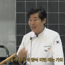 중식당안 이미지