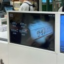 엉겁결 | 수원 타임빌라스 만석닭강정 팝업 구매후기(+12월 팝업스토어 일정)