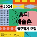 사하구 홍티로 이미지