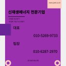(ns)엔에스 테크