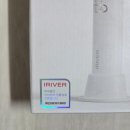 C22 | 여름철 대비 용품 추천 아이리버 휴대용 냉각 핸디 선풍기 IF-C22 정보 후기