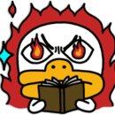 온새미로 이미지