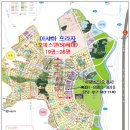 아시아프라자 앞 이미지