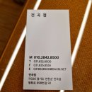 전곡점 기아오토큐 이미지