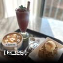 카페태그25 | 세종 금남면카페 힐링 그자체인 태그25 솔직후기