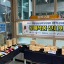 소사청소년센터 이미지