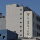 나라스크린골프연습장 이미지