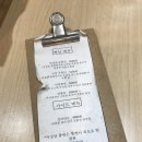 자성당한의원 이미지