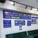 수완점현대자동차 이미지