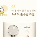 릴리브 티스토리